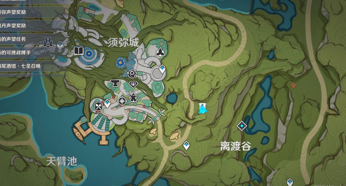 《原神》4.2圖像對抗實驗錄二拍照位置