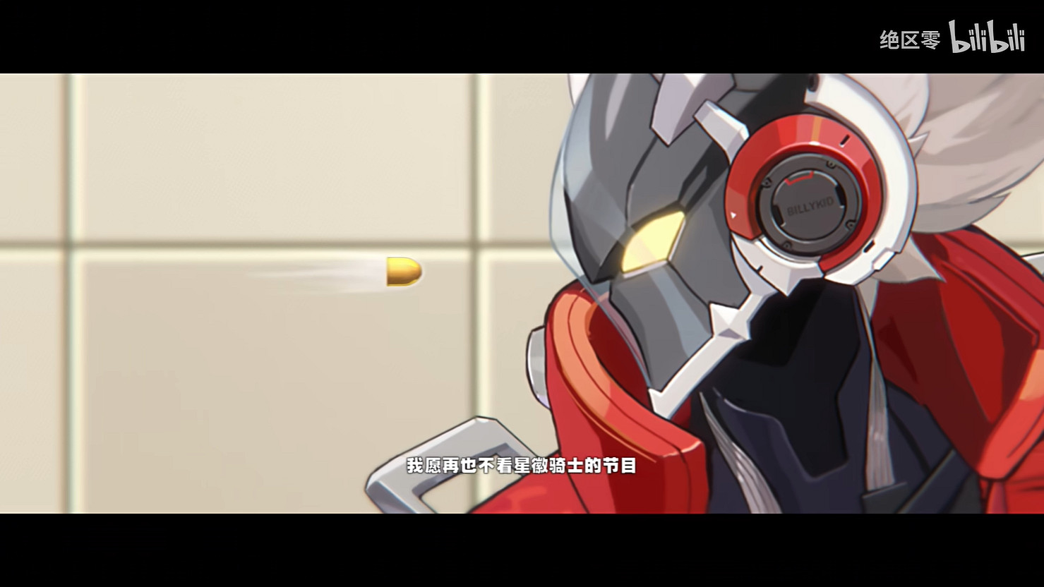 機生走馬燈《絕區零》“狡兔屋”比利角色PV公開！