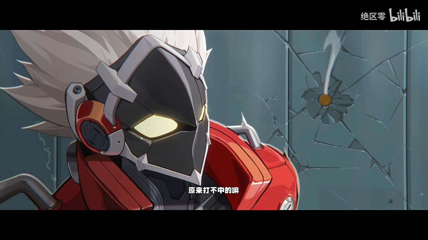 機生走馬燈《絕區零》“狡兔屋”比利角色PV公開！