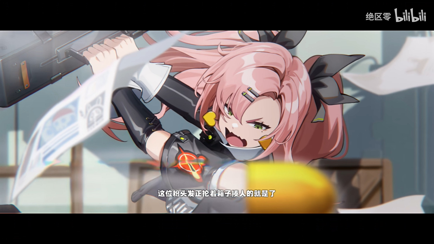 機生走馬燈《絕區零》“狡兔屋”比利角色PV公開！