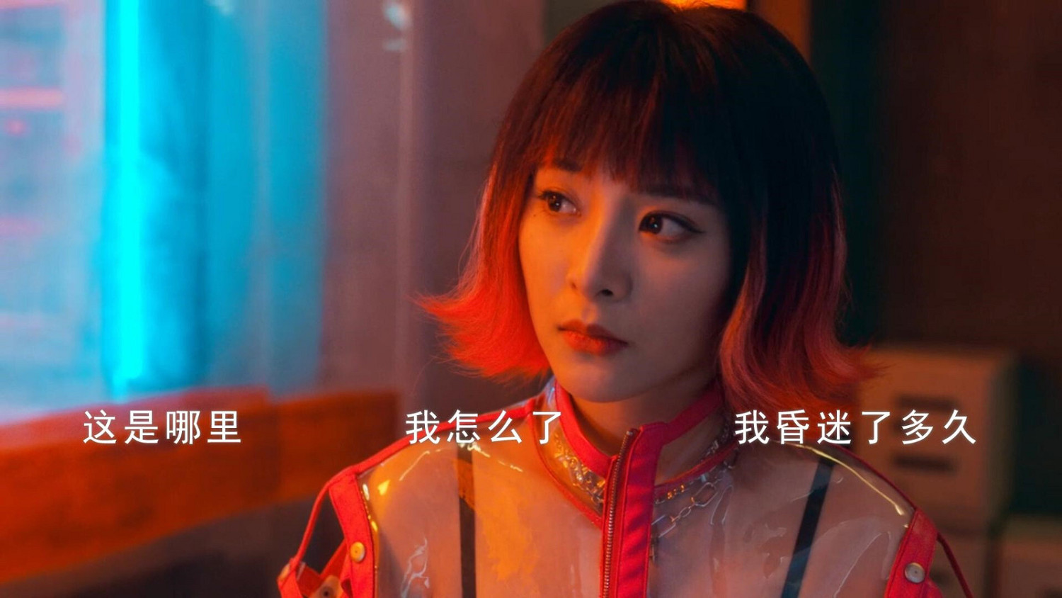 互動式電影《反轉21克》Steam頁面上線 明年發售 互動式電影《反轉21克》Steam頁面上線 明年發售