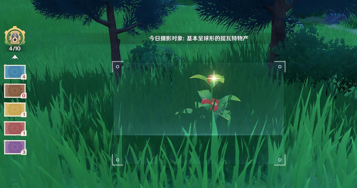 《原神》4.2圖像對抗實驗錄二拍照位置