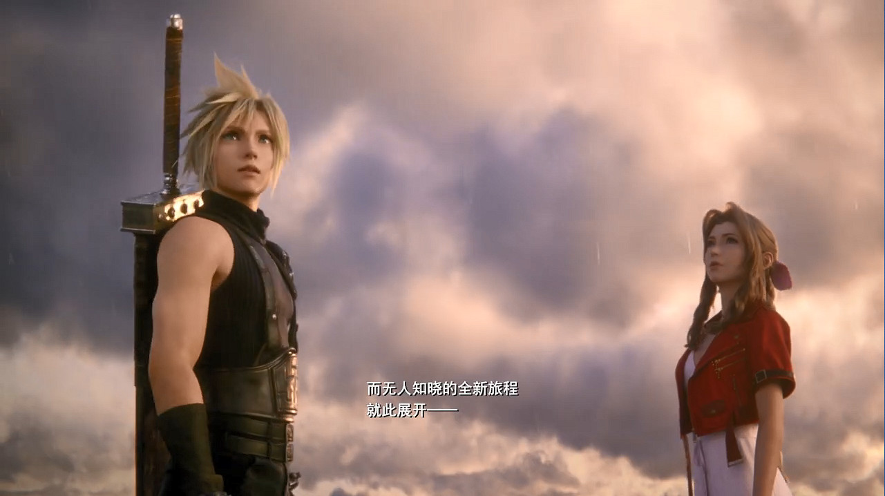 《FF7:重生》前情提要 劈開命運的全新旅途即將展開 《FF7:重生》前情提要 劈開命運的全新旅途即將展開