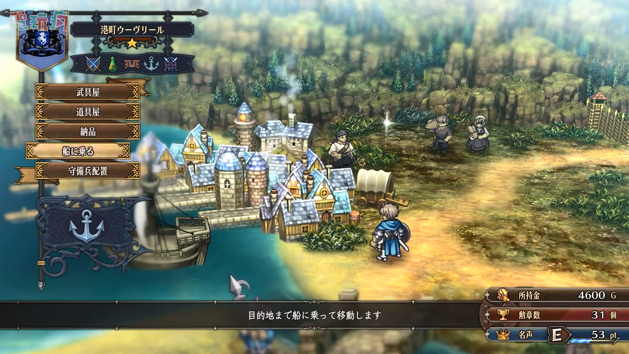 香草社策略模擬新作《聖獸之王》新實機展示公開