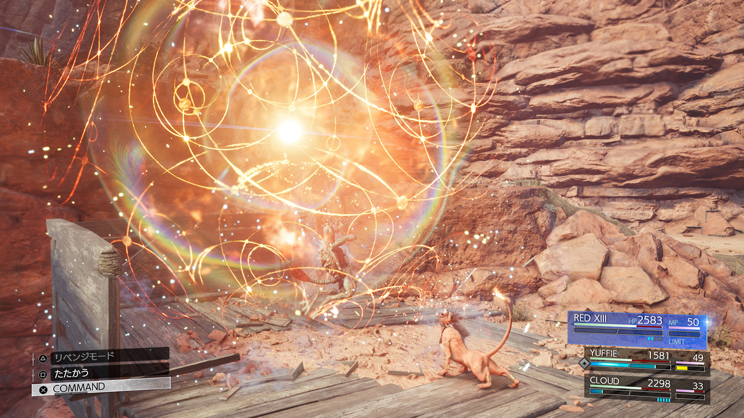 《FF7:重生》大量新情報 截圖公開!明年2月發售 《FF7:重生》大量新情報 截圖公開!明年2月發售