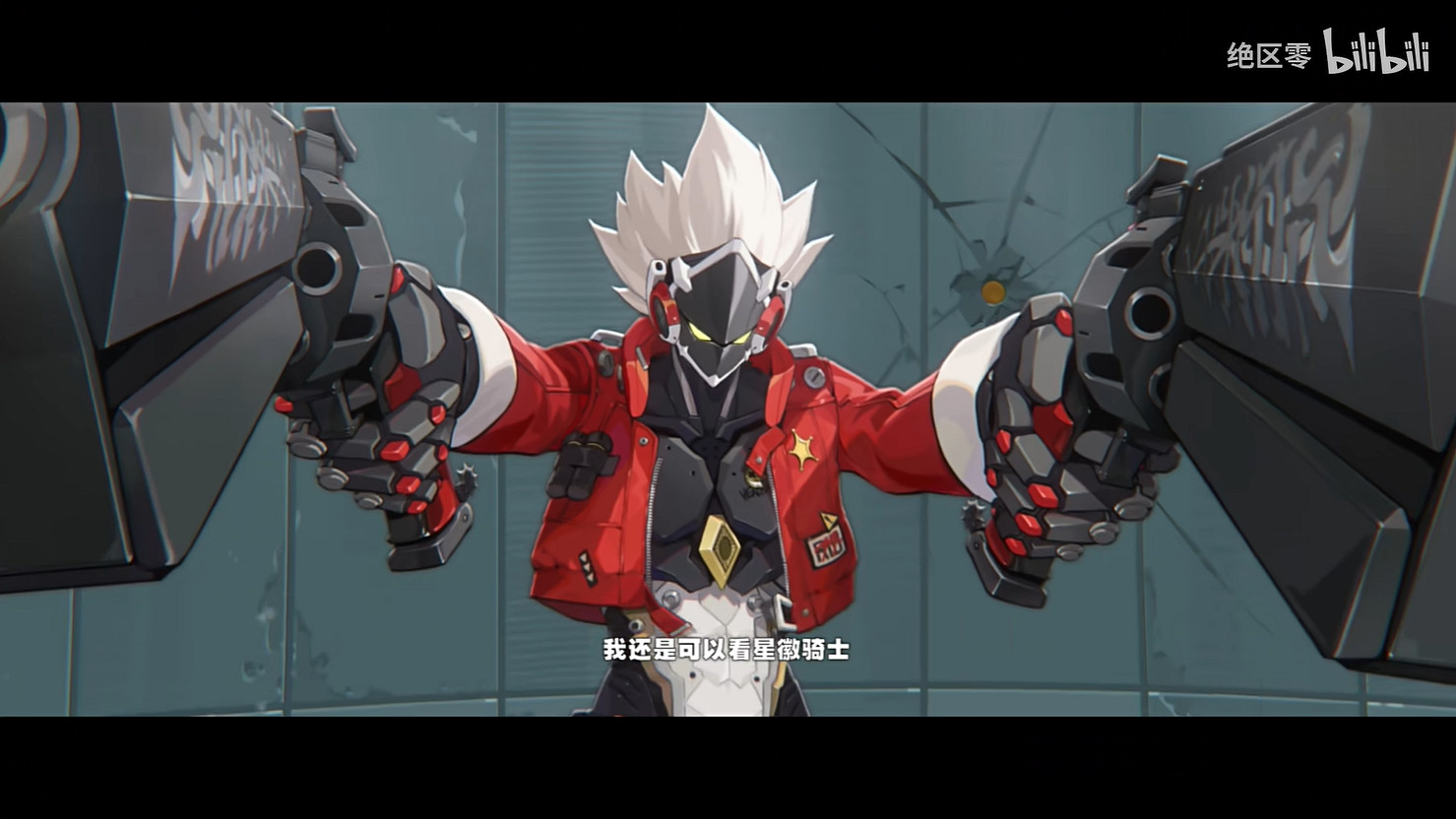 機生走馬燈《絕區零》“狡兔屋”比利角色PV公開！