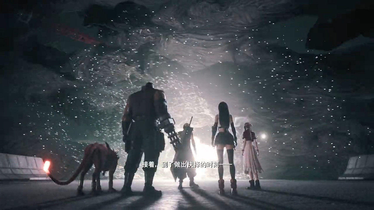 《FF7:重生》前情提要 劈開命運的全新旅途即將展開 《FF7:重生》前情提要 劈開命運的全新旅途即將展開