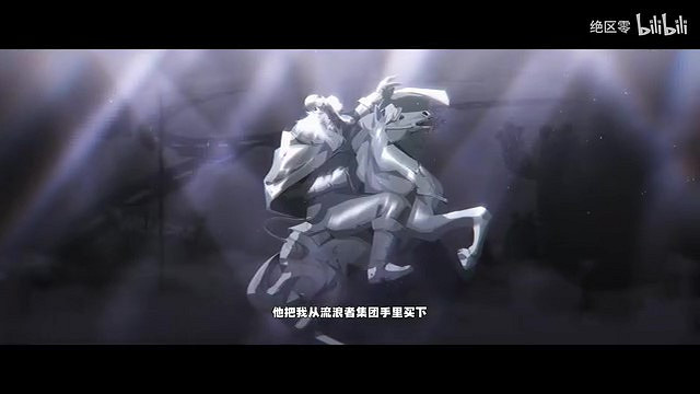 《絕區零》比利角色PV 1080p機生走馬