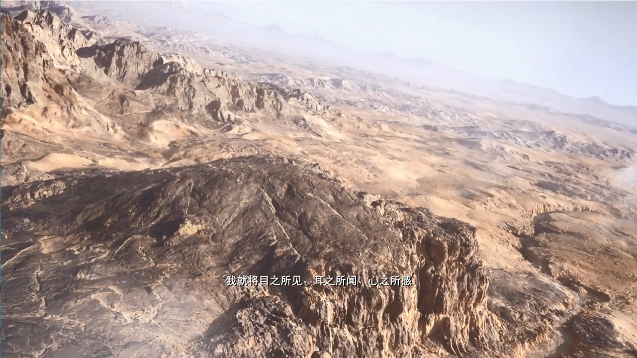 《FF7:重生》前情提要 劈開命運的全新旅途即將展開 《FF7:重生》前情提要 劈開命運的全新旅途即將展開