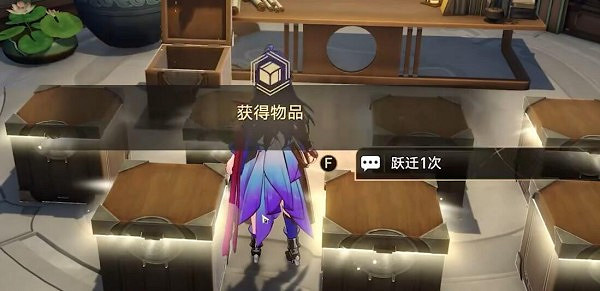 崩壞星穹鐵道捉鬼小隊一百萬訂閱通關攻略 崩壞星穹鐵道捉鬼小隊一百萬訂閱通關攻略