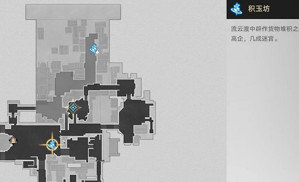 崩壞星穹鐵道捉鬼小隊一百萬訂閱通關攻略 崩壞星穹鐵道捉鬼小隊一百萬訂閱通關攻略