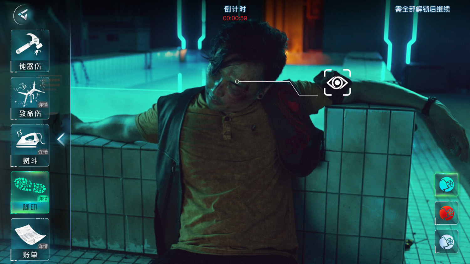 互動式電影《反轉21克》Steam頁面上線 明年發售 互動式電影《反轉21克》Steam頁面上線 明年發售