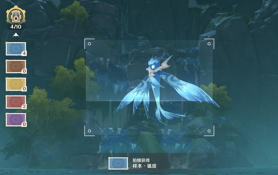 《原神》4.2圖形對抗實驗錄一拍照對象分享 《原神》4.2圖形對抗實驗錄一拍照對象分享