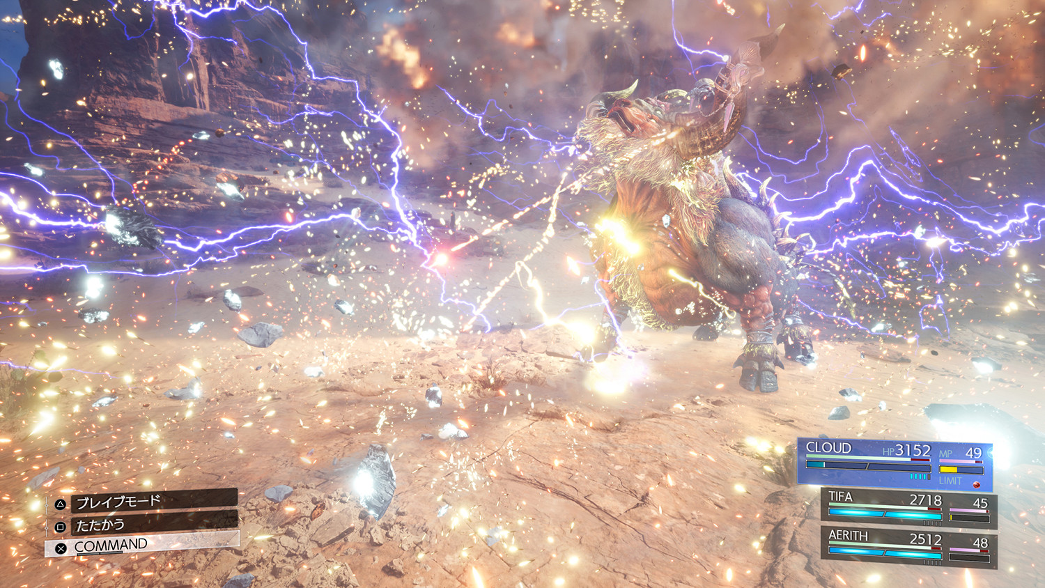 《FF7:重生》大量新情報 截圖公開!明年2月發售 《FF7:重生》大量新情報 截圖公開!明年2月發售