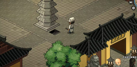 《大俠立誌傳》步絕塵入隊攻略