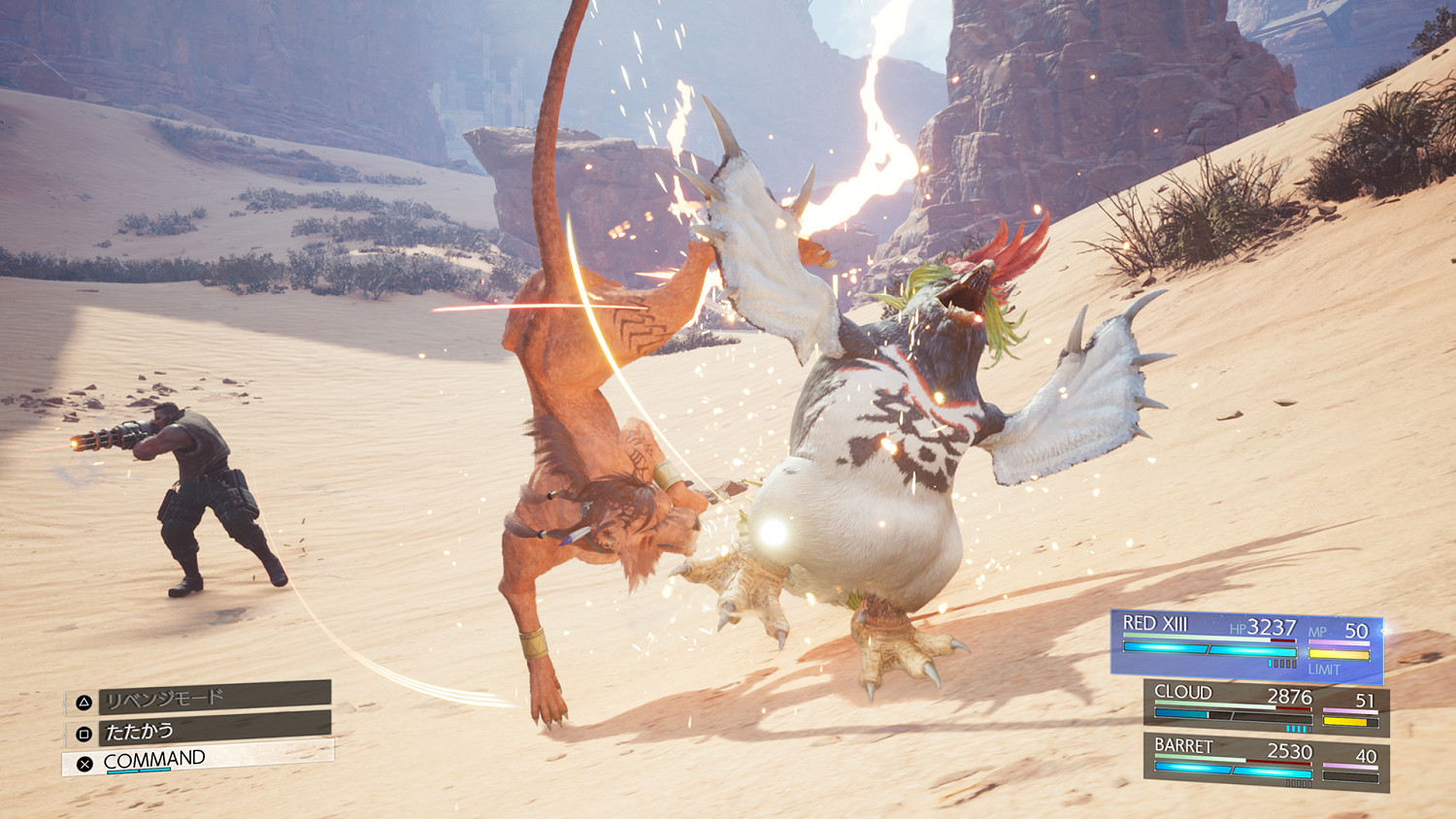 《FF7:重生》大量新情報 截圖公開!明年2月發售 《FF7:重生》大量新情報 截圖公開!明年2月發售