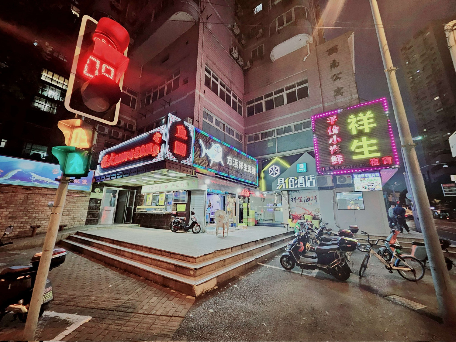 《主播女孩重度依賴》劇本作者にゃるら走失全過程