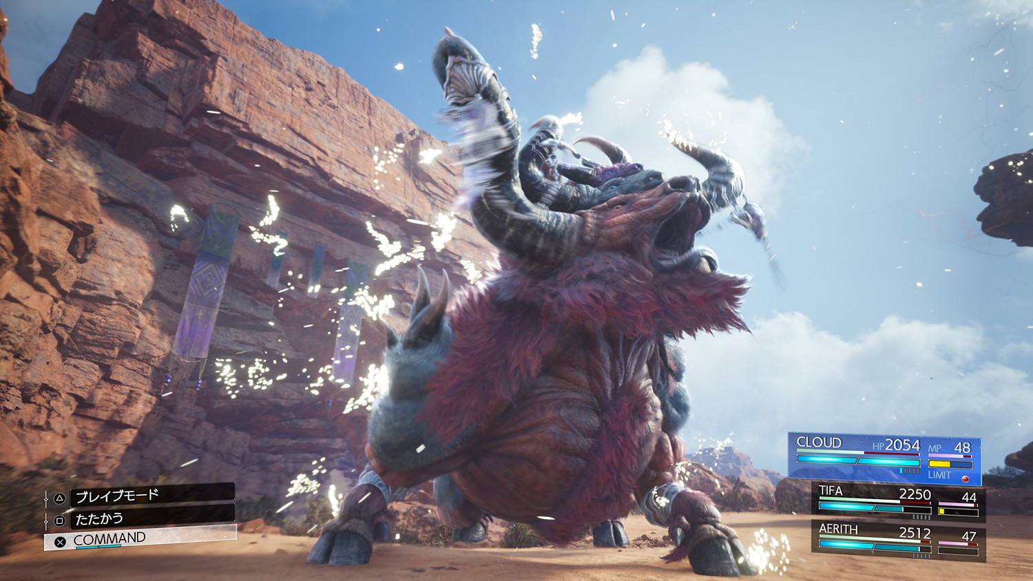 《FF7:重生》大量新情報 截圖公開!明年2月發售 《FF7:重生》大量新情報 截圖公開!明年2月發售