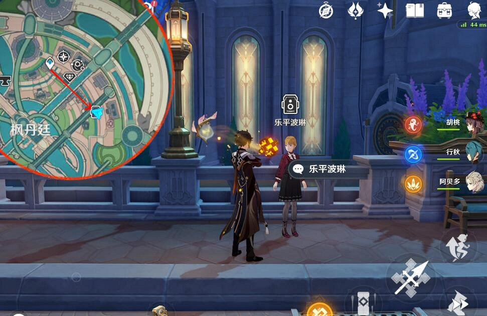 《原神》4.2圖形對抗實驗錄一拍照對象分享 《原神》4.2圖形對抗實驗錄一拍照對象分享