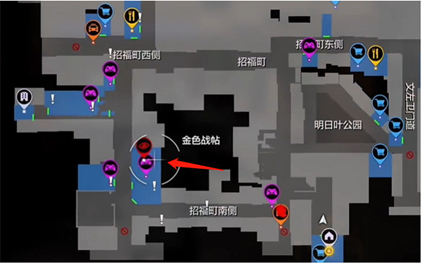 《人中之龍7外傳無名之龍》金色戰帖支線攻略 《人中之龍7外傳無名之龍》金色戰帖支線攻略