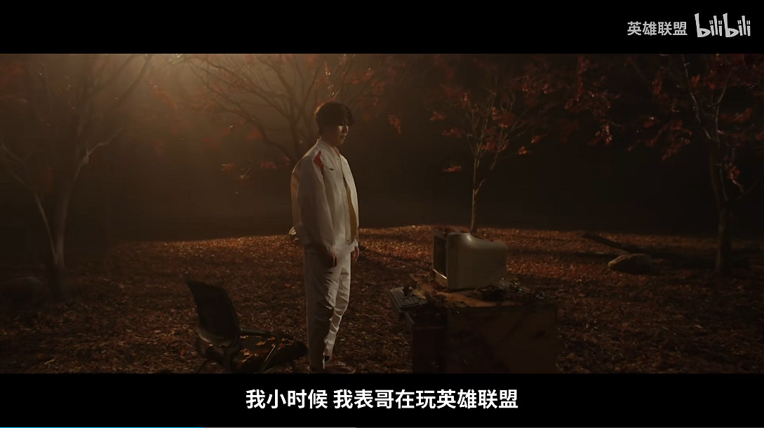 《英雄聯盟》S13總決賽宣傳片公開!比賽正式打響! 《英雄聯盟》S13總決賽宣傳片公開!比賽正式打響!