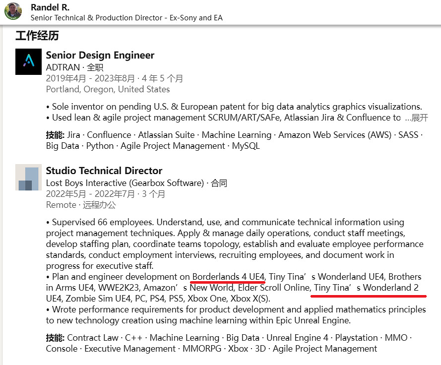 早報:曝《邊緣禁地4》《小緹娜奇幻之地2》開發中 早報:曝《邊緣禁地4》《小緹娜奇幻之地2》開發中