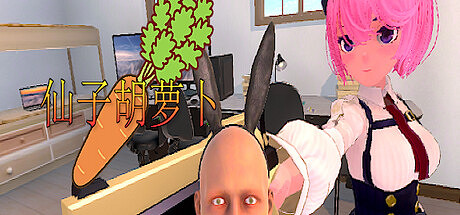 《仙子胡蘿卜》Steam頁面上線 創意動作潛行冒險 《仙子胡蘿卜》Steam頁面上線 創意動作潛行冒險