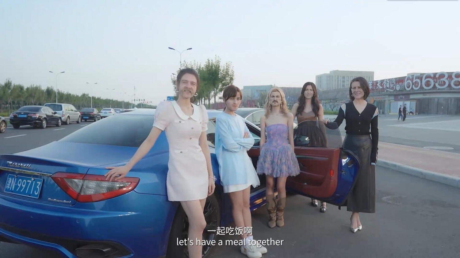 眼睛要瞎了!《我被美女包圍了》換臉《荒野大鏢客2》 眼睛要瞎了!《我被美女包圍了》換臉《荒野大鏢客2》