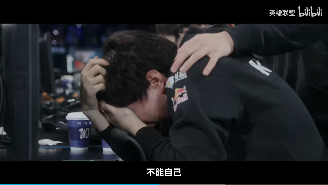 《英雄聯盟》S13總決賽宣傳片公開!比賽正式打響! 《英雄聯盟》S13總決賽宣傳片公開!比賽正式打響!