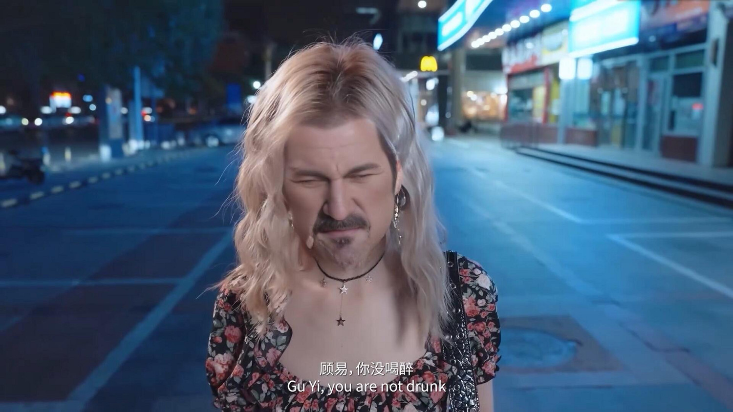 眼睛要瞎了!《我被美女包圍了》換臉《荒野大鏢客2》 眼睛要瞎了!《我被美女包圍了》換臉《荒野大鏢客2》