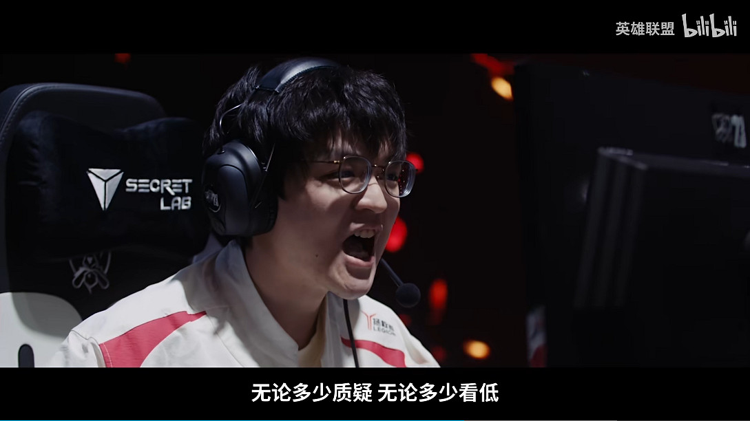 《英雄聯盟》S13總決賽宣傳片公開!比賽正式打響! 《英雄聯盟》S13總決賽宣傳片公開!比賽正式打響!