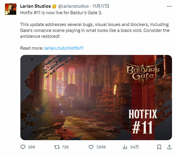 晚報:網友不滿PS+二檔遊戲 T1零封WBG奪冠! 晚報:網友不滿PS+二檔遊戲 T1零封WBG奪冠!