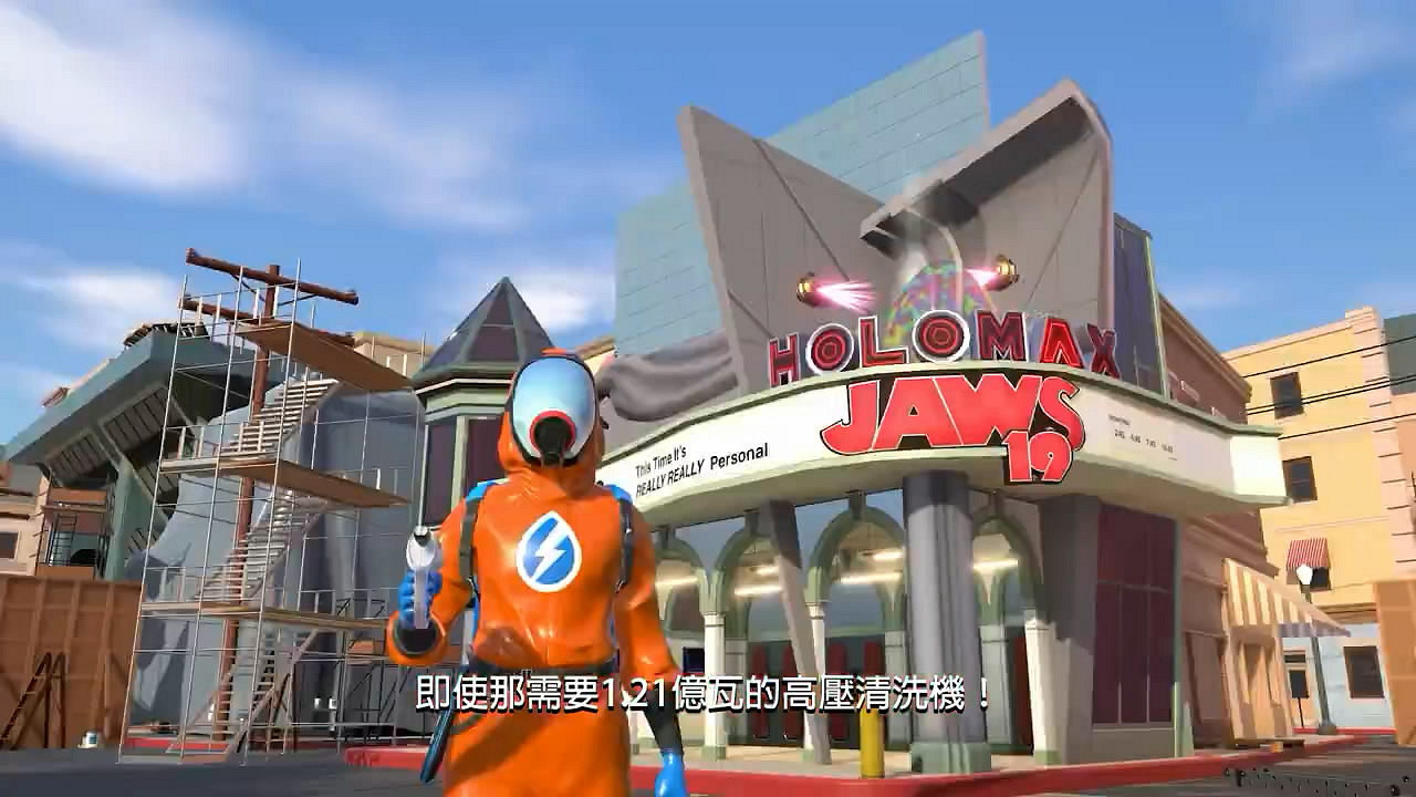 《衝就完事模擬器》DLC“回到未來特別包” 已發售! 《衝就完事模擬器》DLC“回到未來特別包” 已發售!