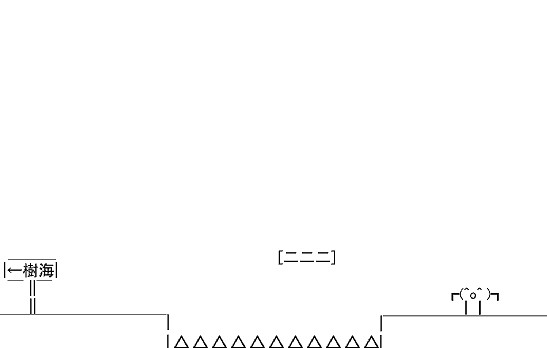 經典FLASH遊戲《人生OWATA大冒險》複歸 三款名作免費發布 經典FLASH遊戲《人生OWATA大冒險》複歸 三款名作免費發布