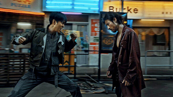 虎牙投資互動電影遊戲《反轉21克》將於2024年1月發售