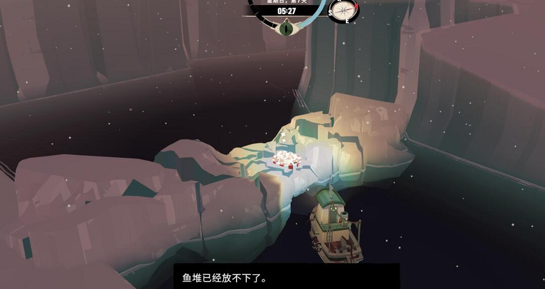 《漁帆暗湧》冰寒之境新地圖探索攻略 《漁帆暗湧》冰寒之境新地圖探索攻略