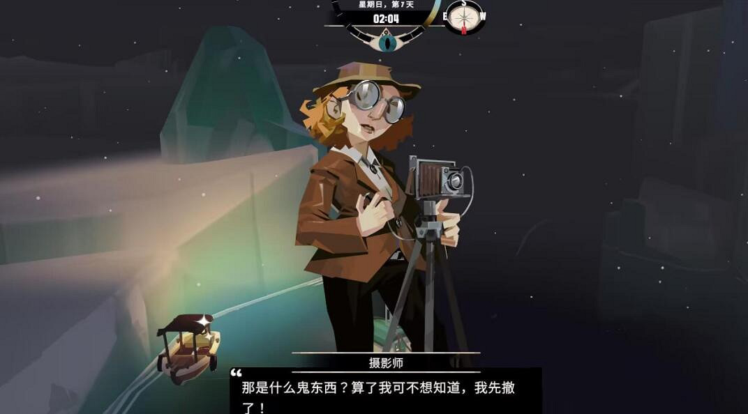 《漁帆暗湧》冰寒之境新地圖探索攻略 《漁帆暗湧》冰寒之境新地圖探索攻略