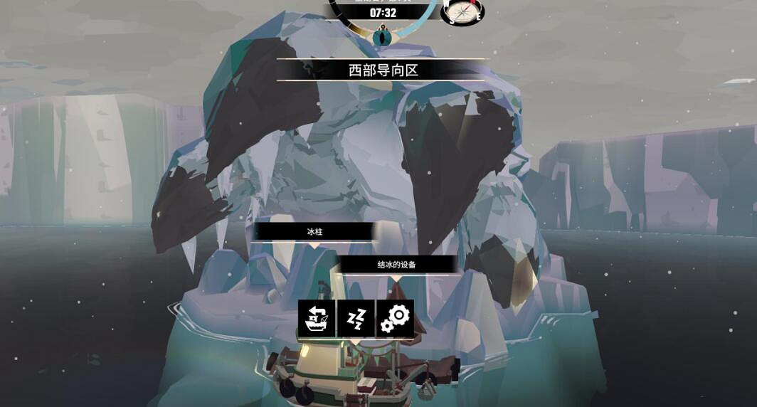 《漁帆暗湧》冰寒之境新地圖探索攻略 《漁帆暗湧》冰寒之境新地圖探索攻略