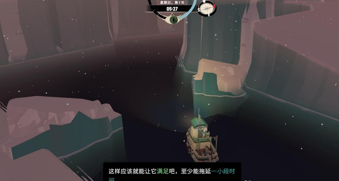 《漁帆暗湧》冰寒之境新地圖探索攻略 《漁帆暗湧》冰寒之境新地圖探索攻略