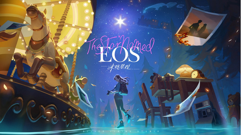 敘事解謎《名為EOS的星星》將於2024年春推出Switch版 敘事解謎《名為EOS的星星》將於2024年春推出Switch版