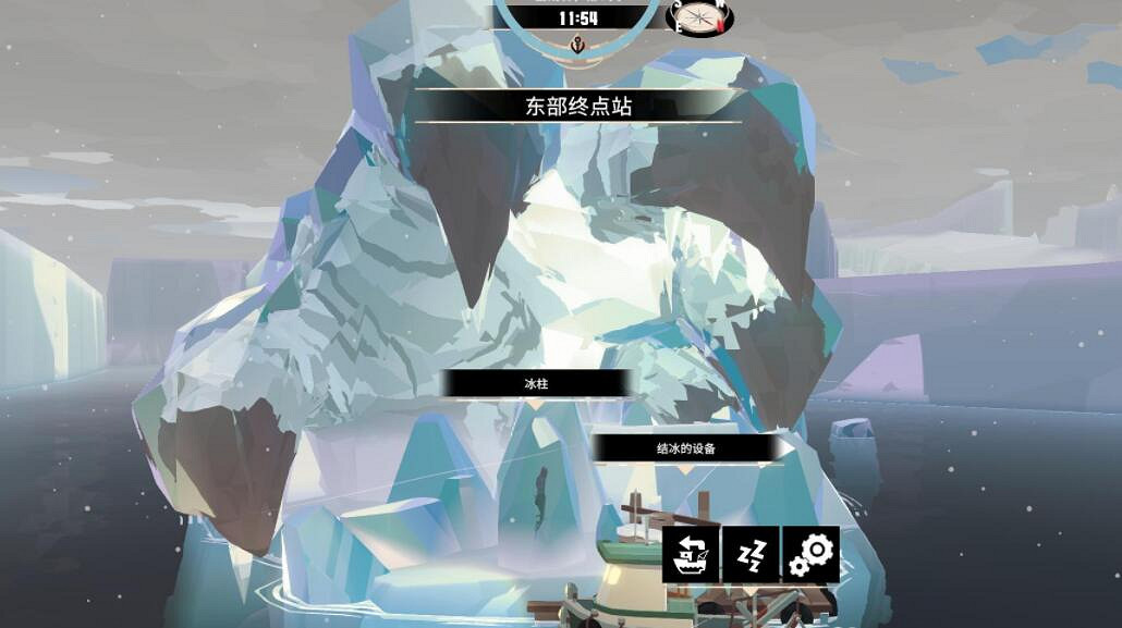 《漁帆暗湧》冰寒之境新地圖探索攻略 《漁帆暗湧》冰寒之境新地圖探索攻略