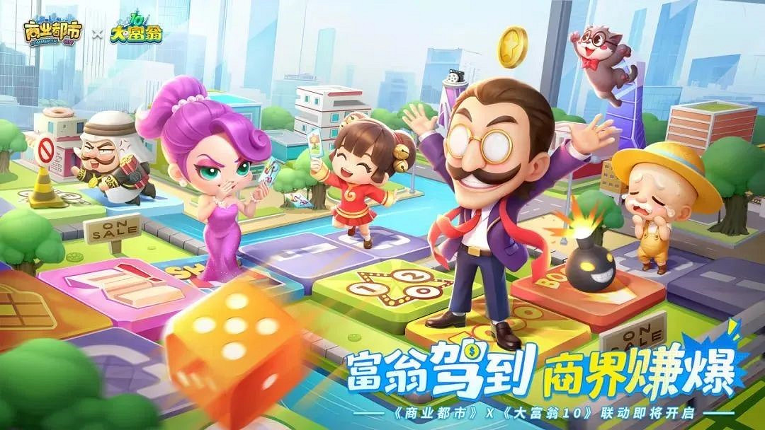 2023OPPO開發者大會落幕!益世界及旗下產品榮獲4項重磅獎項! 2023OPPO開發者大會落幕!益世界及旗下產品榮獲4項重磅獎項!