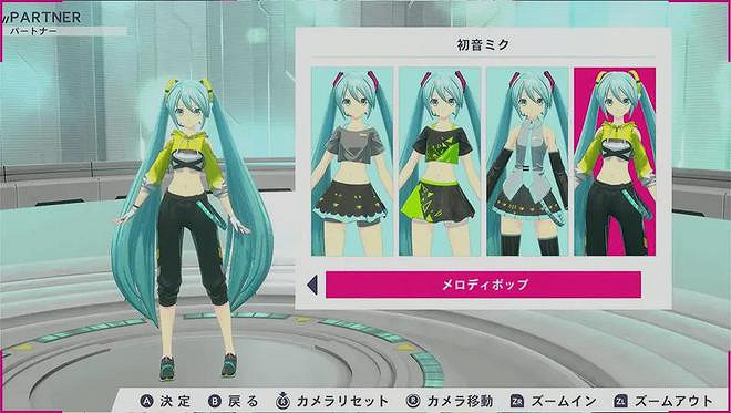 《有氧拳擊 feat.初音未來》公開新搭檔與曲目訊息！