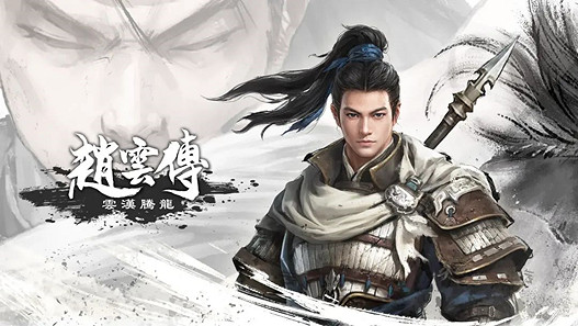 雙展啟幕!益世界x益時光 WePlay & 遊戲賦能展參展確認 雙展啟幕!益世界x益時光 WePlay & 遊戲賦能展參展確認