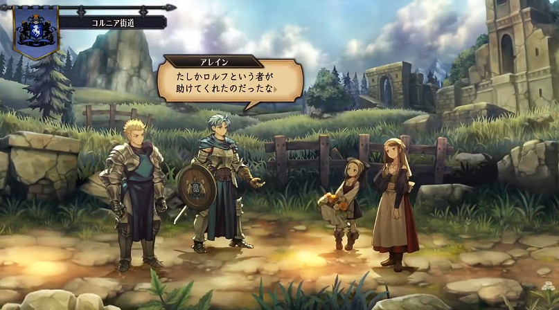 《聖獸之王》7分鐘實機展示公布:展示地圖探索等內容 《聖獸之王》7分鐘實機展示公布:展示地圖探索等內容