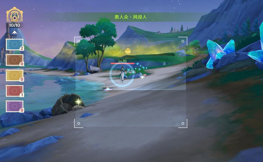 《原神》4.2用杖類武器的敵人位置 《原神》4.2用杖類武器的敵人位置