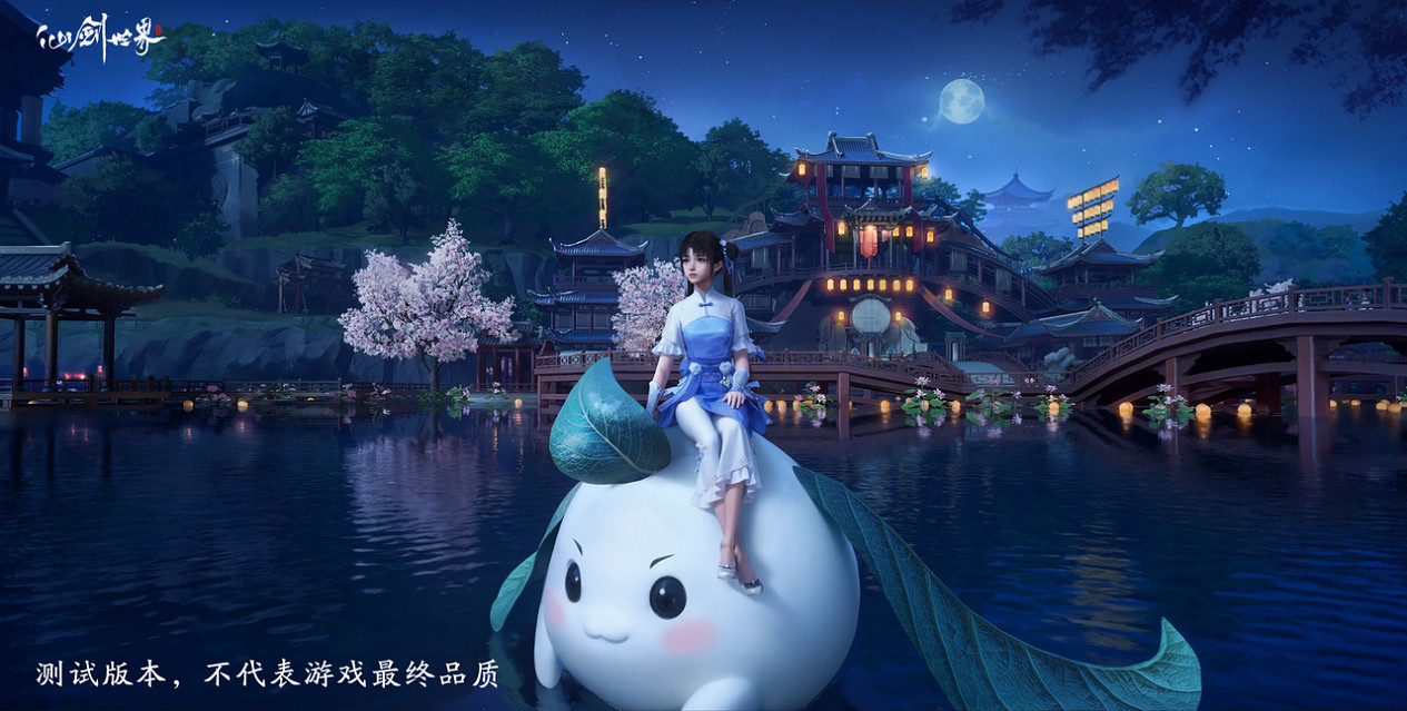 《仙劍世界》二測定檔12月15日!附“問劍測試”最新版本爆料! 《仙劍世界》二測定檔12月15日!附“問劍測試”最新版本爆料!