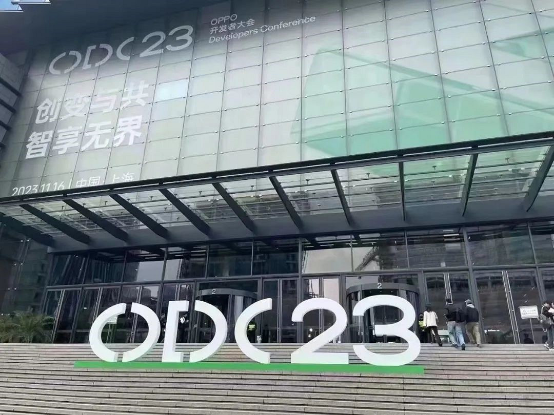 2023OPPO開發者大會落幕!益世界及旗下產品榮獲4項重磅獎項! 2023OPPO開發者大會落幕!益世界及旗下產品榮獲4項重磅獎項!