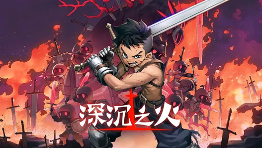 雙展啟幕!益世界x益時光 WePlay & 遊戲賦能展參展確認 雙展啟幕!益世界x益時光 WePlay & 遊戲賦能展參展確認