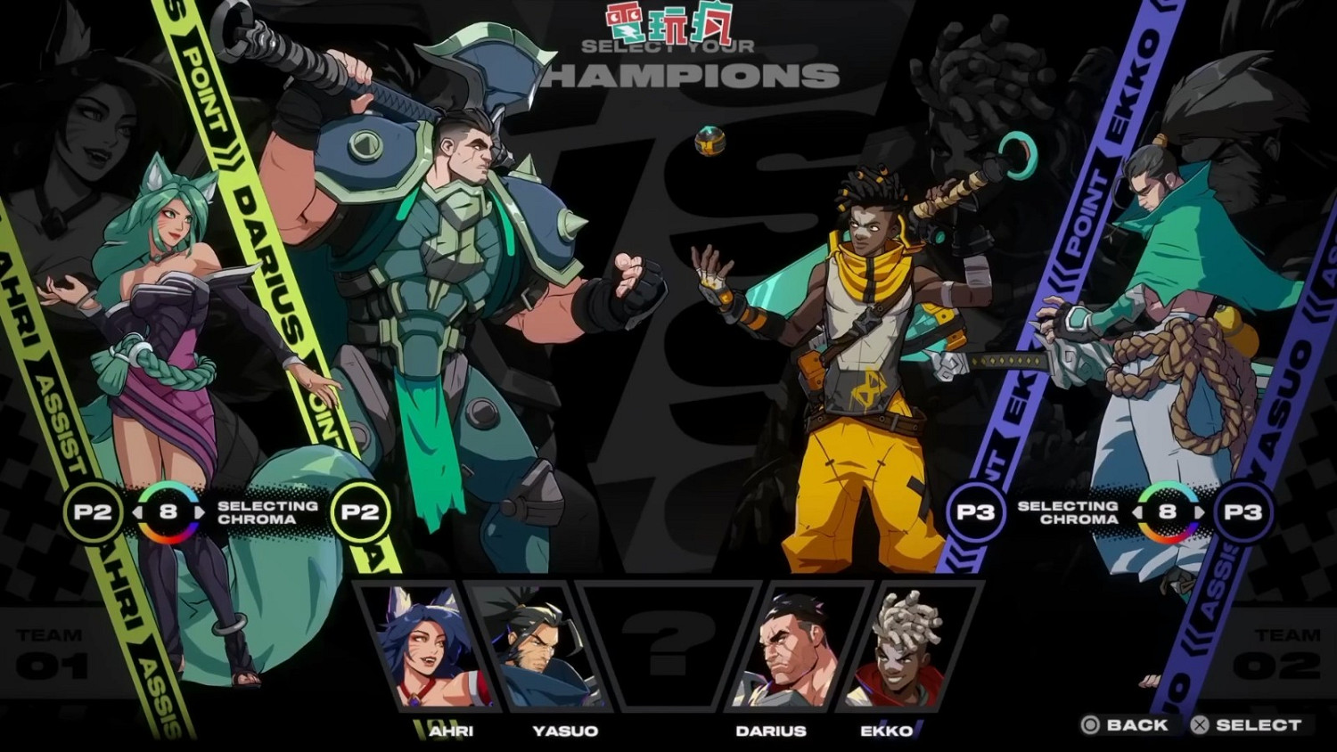 《LOL》衍生格鬥遊戲《Project L》8分鐘實機展示公開 《LOL》衍生格鬥遊戲《Project L》8分鐘實機展示公開